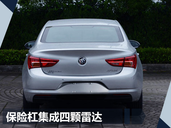 别克四款新车于10月16日密集上市 搭载T动力-图2