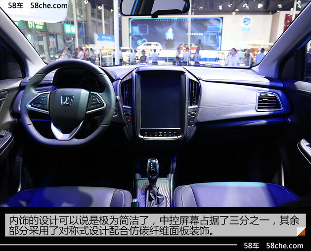 纳智捷U5 SUV上市 售价X.XX-XX.XX万元