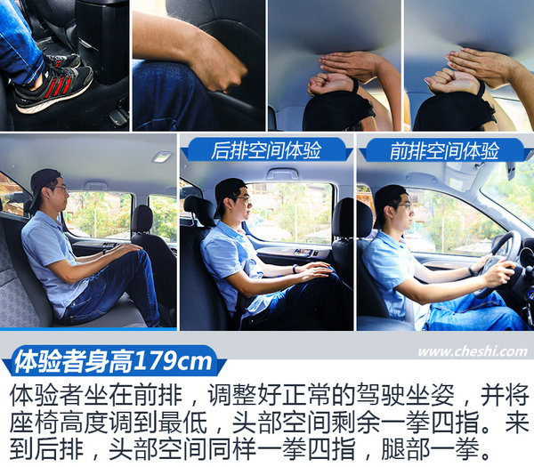 为狂野而狂 南昆山越野试驾福田拓陆者-图11