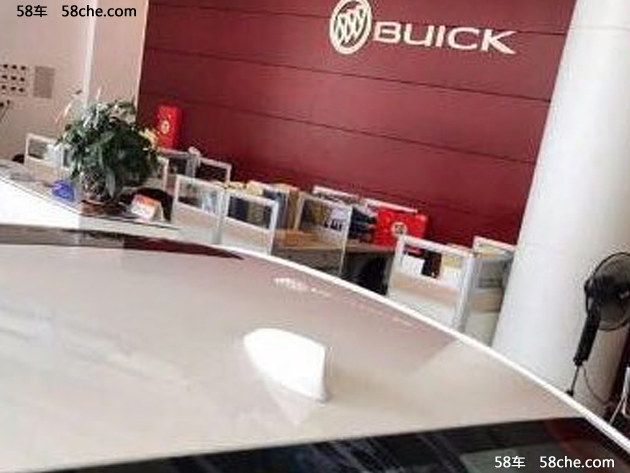 别克新款英朗实车曝光 将于11月份上市