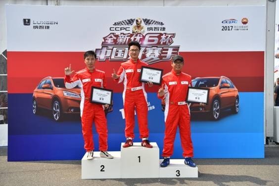 纳智捷全新优6,再续量产车性能王传奇！