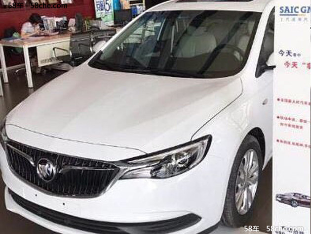 别克新款英朗实车曝光 将于11月份上市