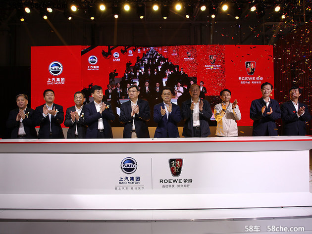 荣威RX3下线 专访副总经理俞经民/陶海龙