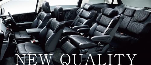 本田新奥德赛官图发布：前脸大变样