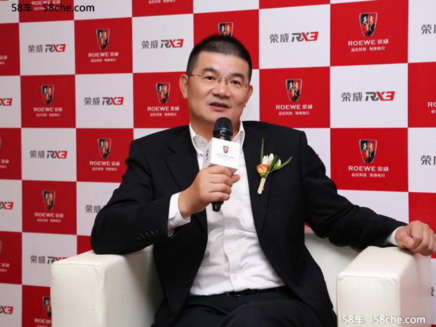 荣威RX3下线 专访副总经理俞经民/陶海龙