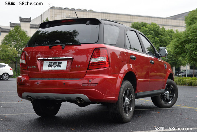 卡威路易斯正式上市 售价7.98-9.98万元