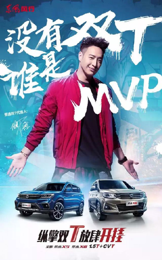 这两款车那么热销 是时候谈一谈它们的超长质保了