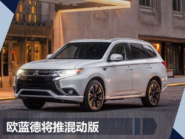 日系品牌将推出12款电动车型 SUV/轿车五五开-图7
