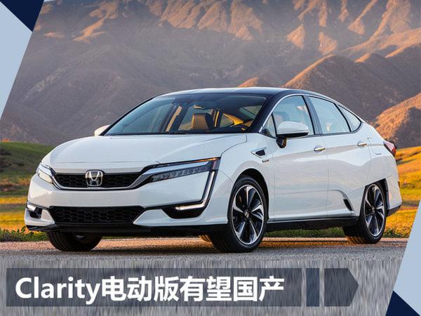 日系品牌将推出12款电动车型 SUV/轿车五五开-图3