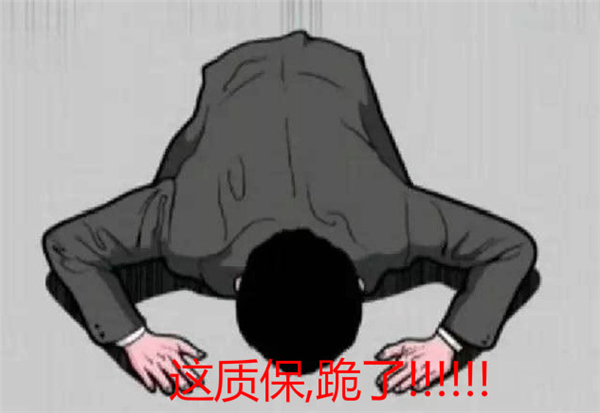 这两款车那么热销 是时候谈一谈它们的超长质保了