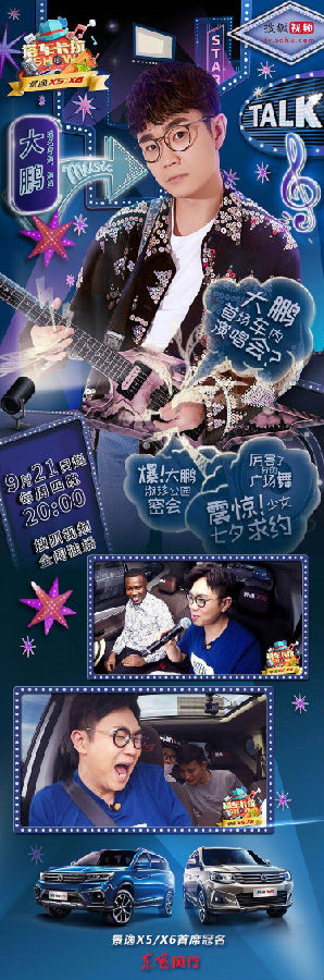 这两款车那么热销 是时候谈一谈它们的超长质保了