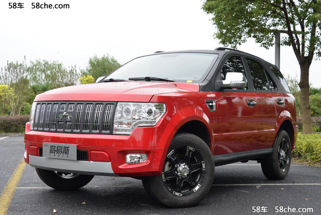 卡威路易斯正式上市 售价7.98-9.98万元