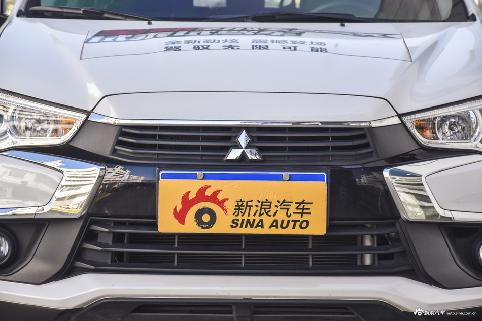 2016款劲炫ASX 2.0L自动两驱领航版