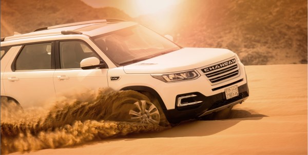 不惧极限挑战！揭50℃高温下CS95奔走14天的奥秘