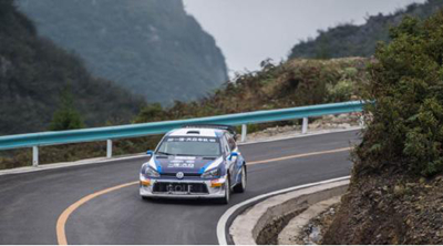 CRC六盘水十年回归 一汽-大众再夺魁