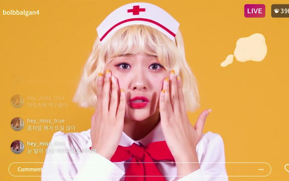 【mv中字】脸红的思春期《fix me》 软软糯糯超好听!