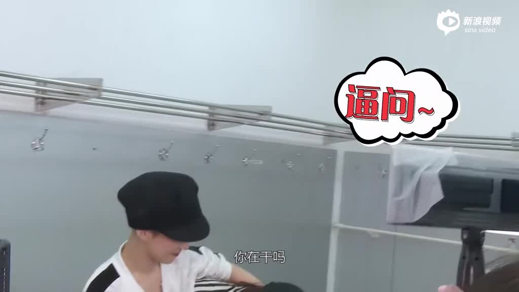 #明星特别任务#之张韶涵
