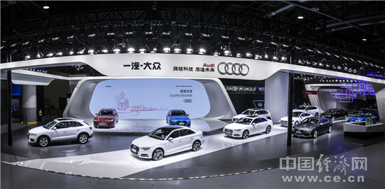 一汽-大众奥迪携多款车型亮相2017杭州车展