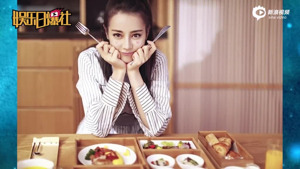 迪丽热巴时尚大片曝光