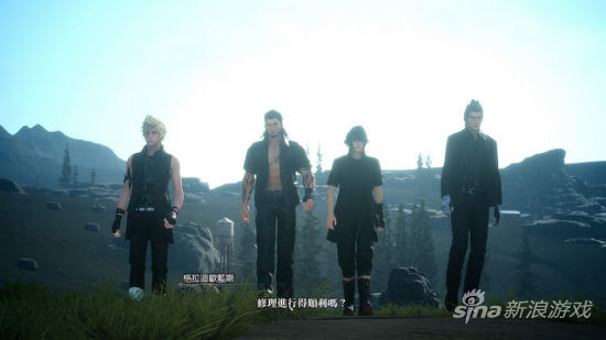 《最终幻想15》试玩版增加繁体中文字幕