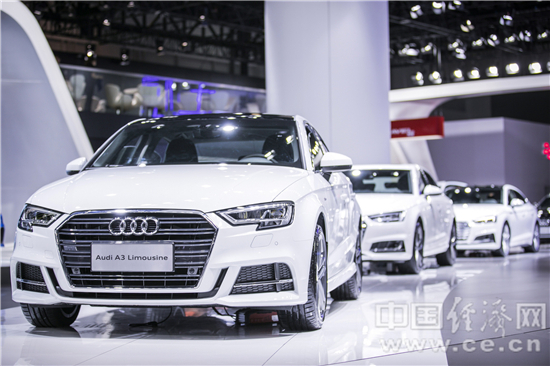一汽-大众奥迪携多款车型亮相2017杭州车展