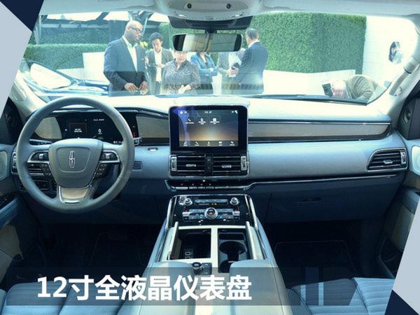 今年四季度十款重磅SUV 有了它可以“横着走”-图4