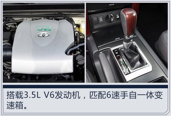 想买SUV的必看这10款新车 第四季度集中上市-图4