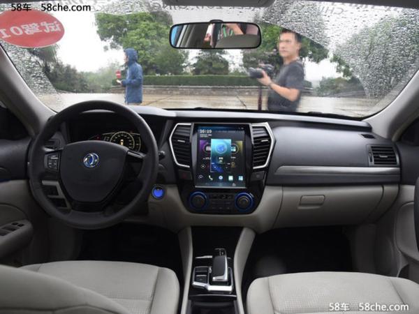 风神E70将于10月12日上市 续航里程350km