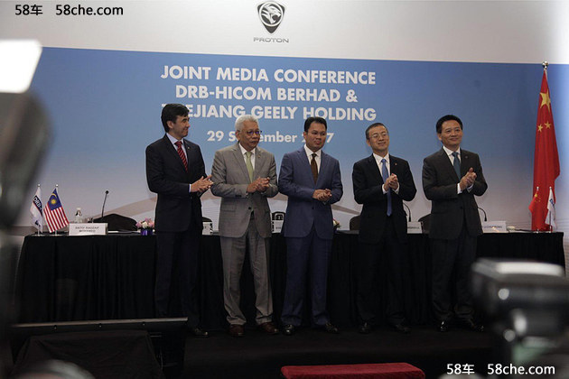 前斯柯达CEO范安德 将赴宝腾任高层管理