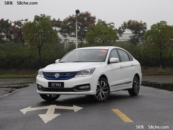风神E70将于10月12日上市 续航里程350km