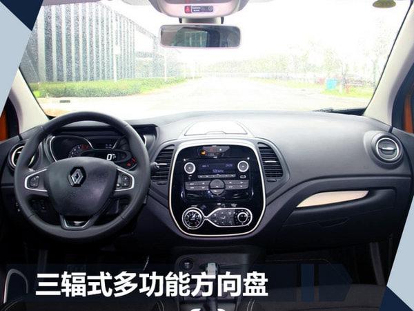 今年四季度十款重磅SUV 有了它可以“横着走”-图3