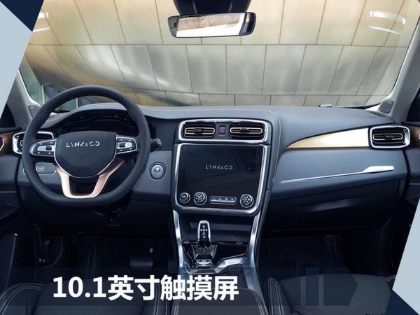 四季度重磅SUV-图8