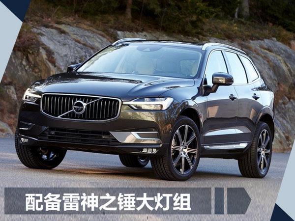 今年四季度十款重磅SUV 有了它可以“横着走”-图6