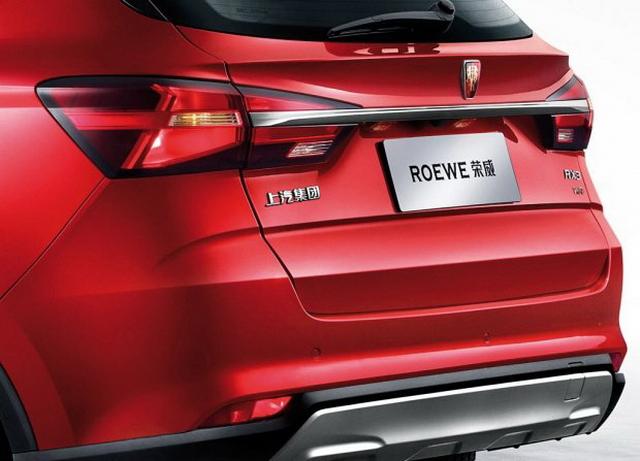 紧凑型SUV又一强力选手 荣威RX3官图发布