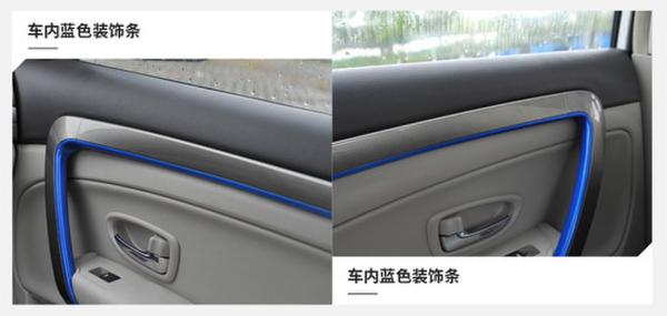 离梦想更进一步? 试驾东风风神E70超睿版