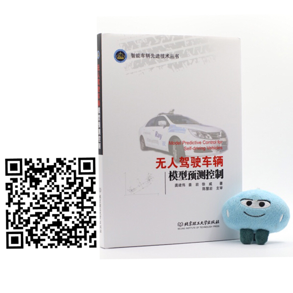 动动手指扫一下二维码就能下单购买了哦！