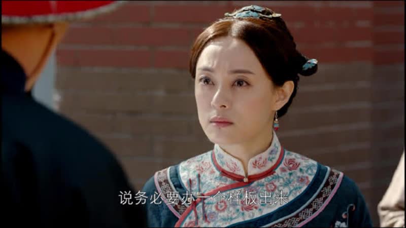 那年花开月正圆:杜明礼查封织布局,赵白石暗中通知周莹上书