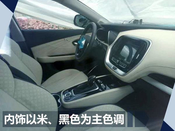 开瑞2年内将连推6款全新车型 均采用7座布局-图4