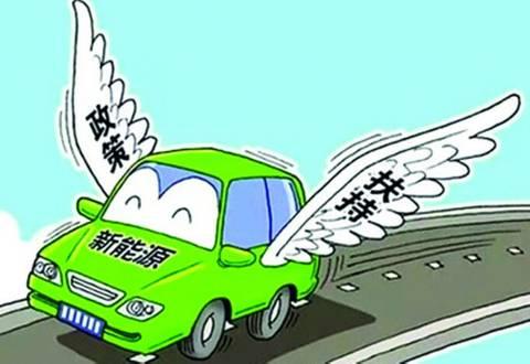 [转帖]谁也不能代替市场去敲响燃油车的“丧钟”