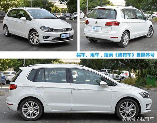 大众高尔夫加长版，全系直降2.1万，1.4T自动挡落地价16万值么？