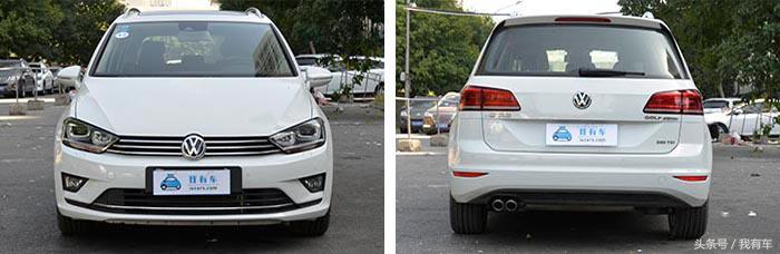 大众高尔夫加长版，全系直降2.1万，1.4T自动挡落地价16万值么？