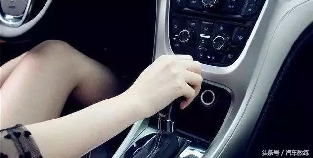 [转帖]自动挡等红灯时要换成N档吗？很多人都不懂