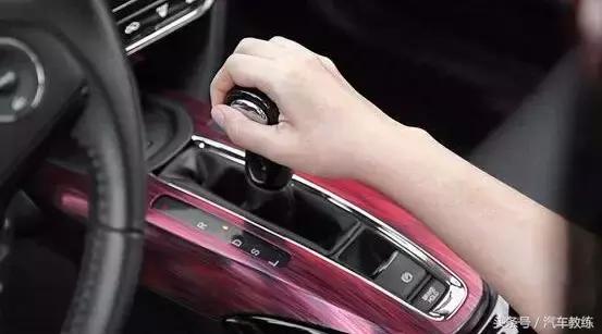 [转帖]自动挡等红灯时要换成N档吗？很多人都不懂