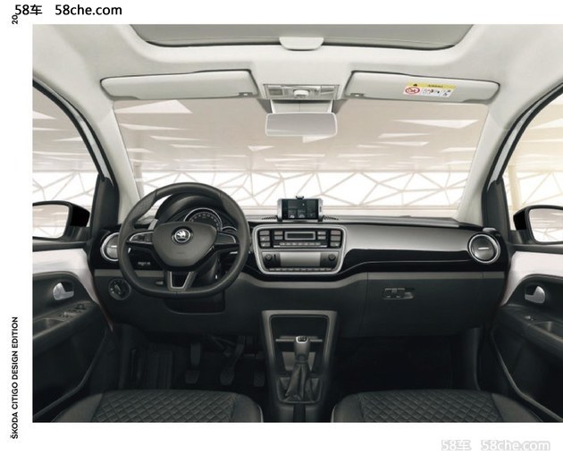 斯柯达Citigo特别版官图发布 年轻时尚风