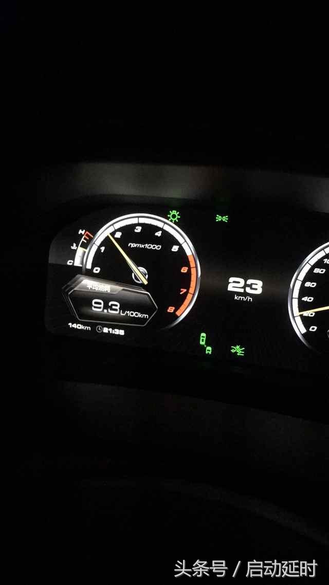 [转帖]天津车主提车 一个月有感