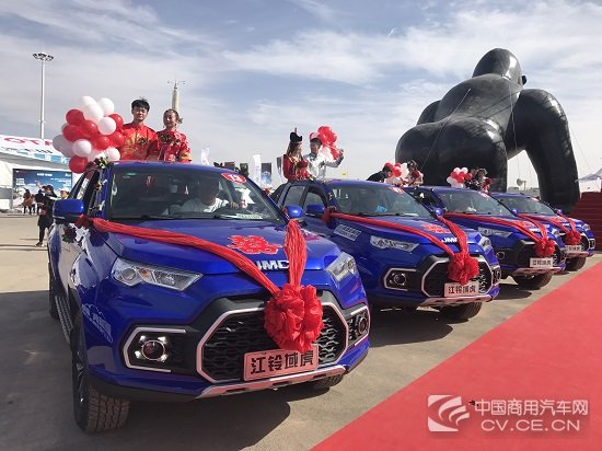 售13.26万元起 高端皮卡江铃域虎上市