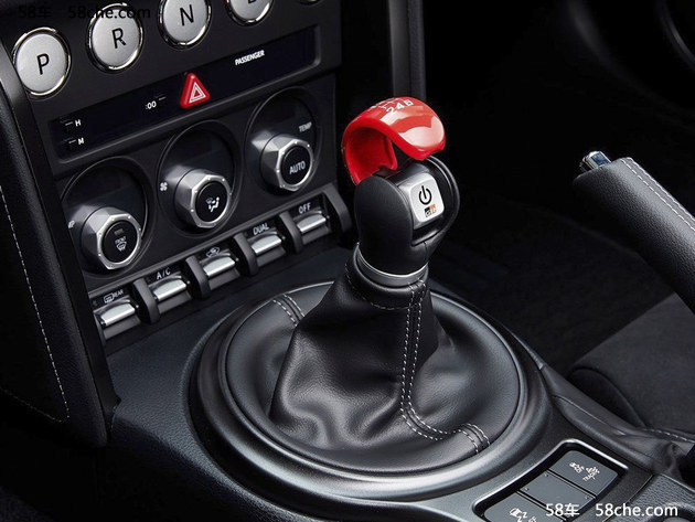 丰田GR HV SPORTS概念车官图 10月首发