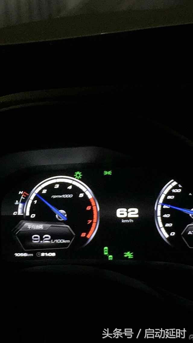 [转帖]天津车主提车 一个月有感