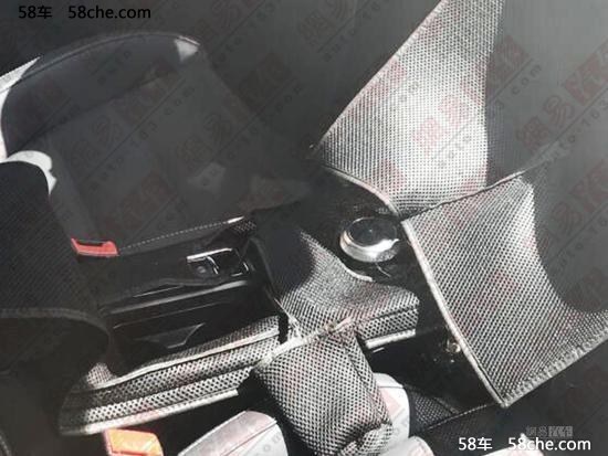 上汽名爵6插电式混动版车型谍照曝光