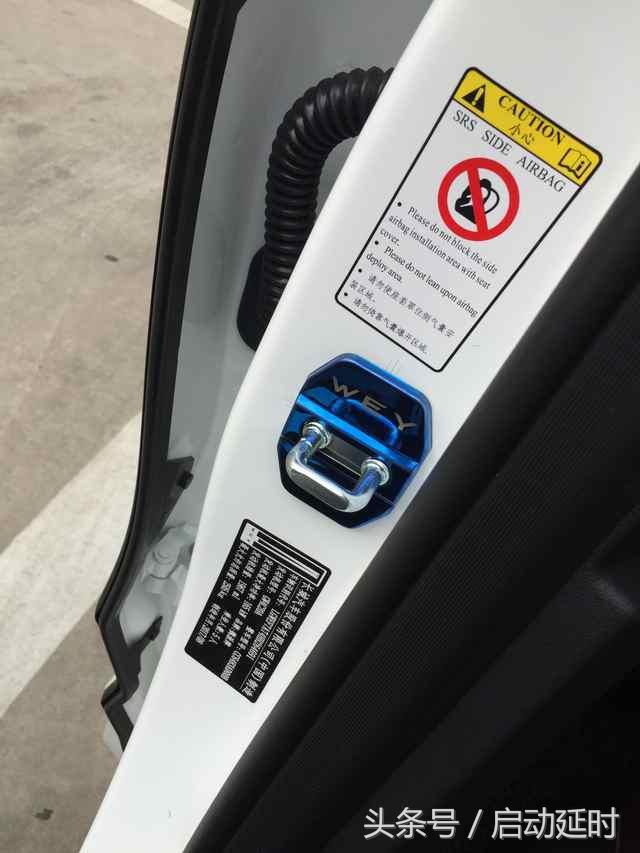 [转帖]天津车主提车 一个月有感